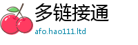 王中王493333WWW马头诗在管家婆中特王中王